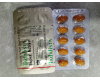 シアリスカプセル（タダラフィル20mg)30カプセル